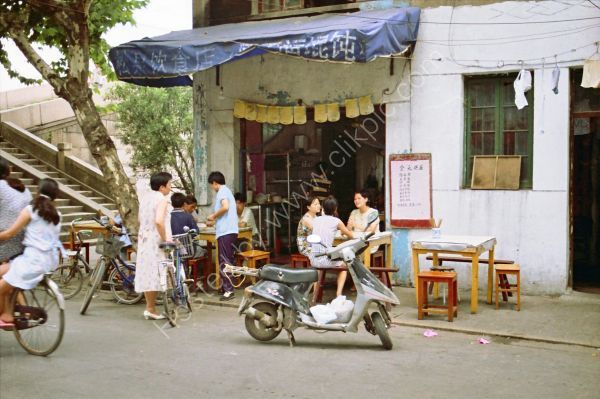 Local Chinese People, Wuxi